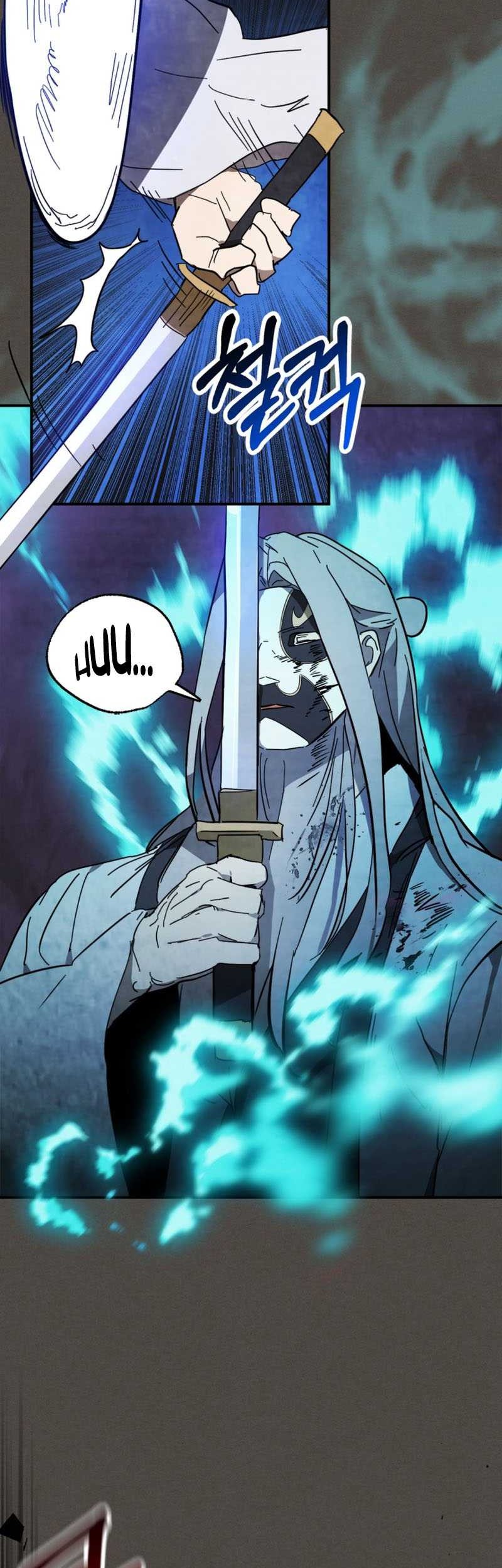 Chronicles Of The Martial God’s Chapter 76 Gambar 12