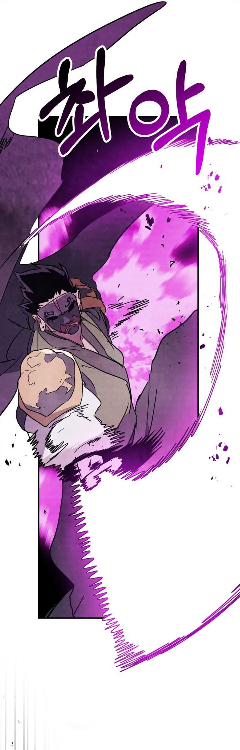 Chronicles Of The Martial God’s Chapter 76 Gambar 26