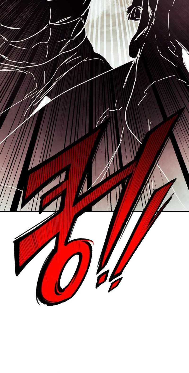 Chronicles Of The Martial God’s Chapter 76 Gambar 33