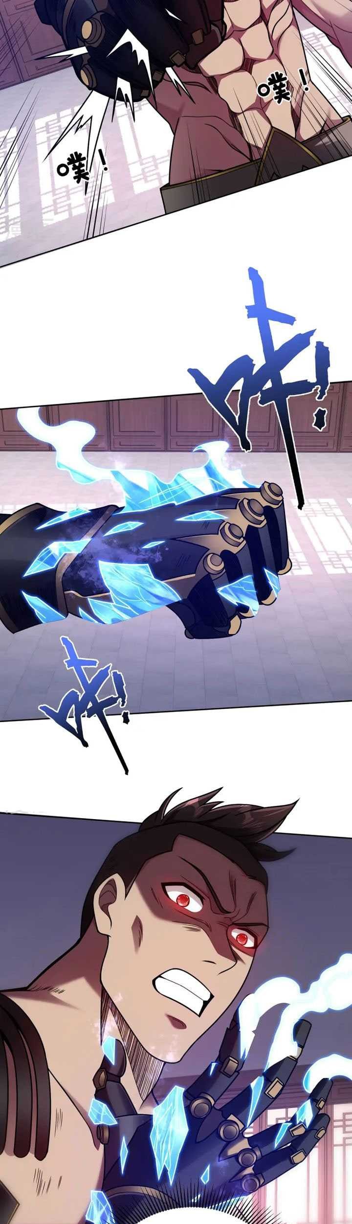 Lord of Nine Arts Chapter 39 Gambar 17