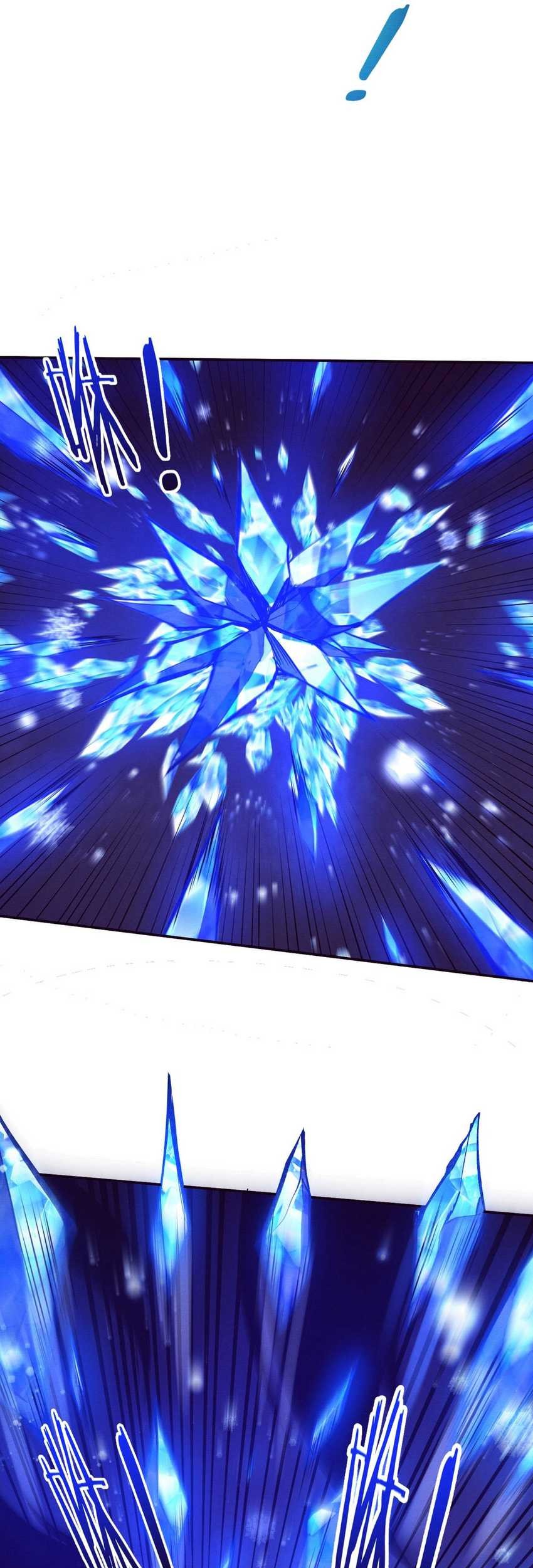 Evolution Frenzy Chapter 117 Gambar 40