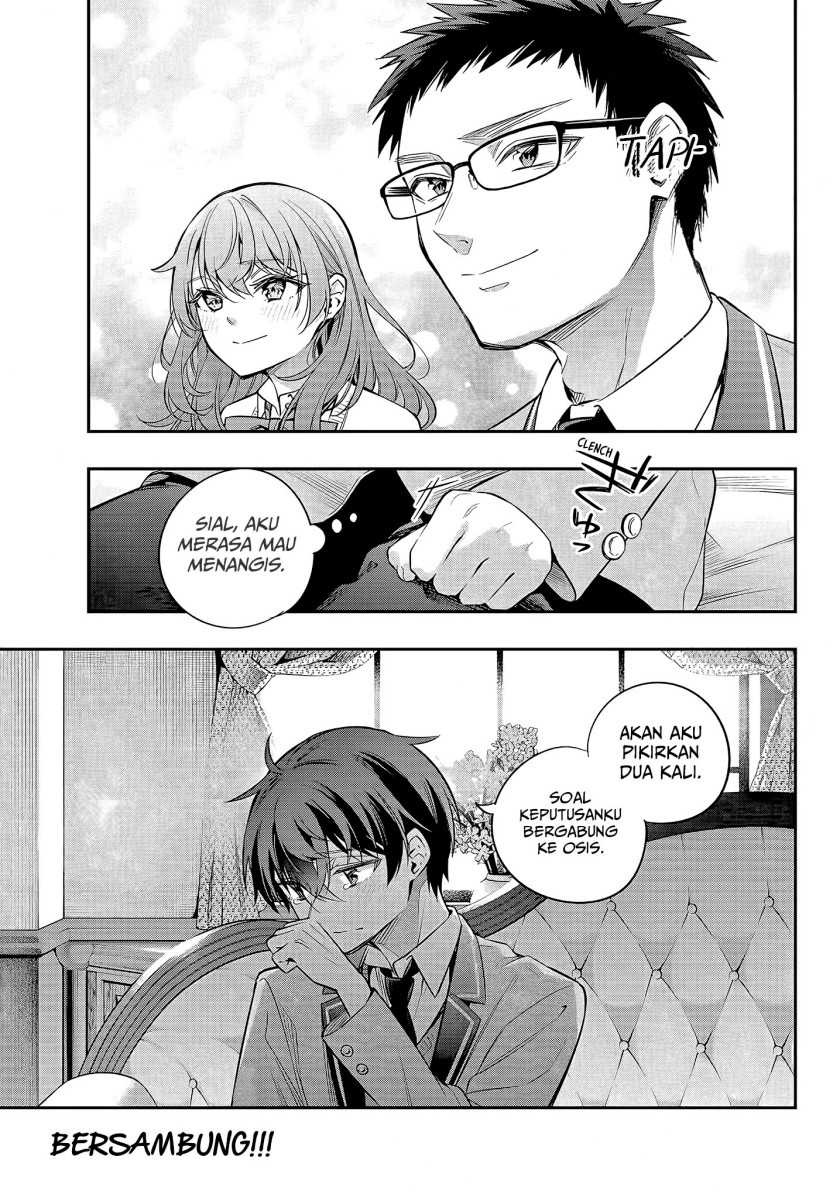Tokidoki Bosotto Roshiago de Dereru Tonari no Alya-san Chapter 27 Gambar 16