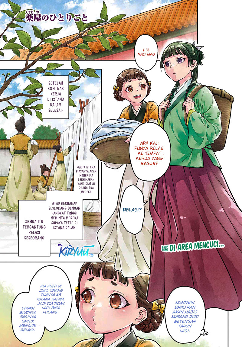Baca Manga Kusuriya no Hitorigoto Chapter 65 Gambar 2