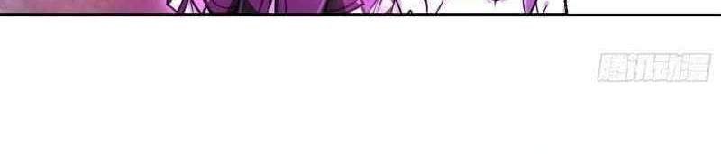 Soul Land Chapter 305 Gambar 23