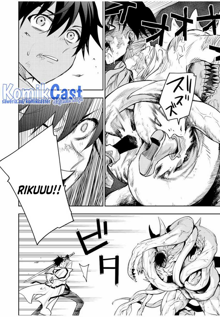 A Court Magician, Who Was Focused On Supportive Magic Because His Allies Were Too Weak, Aims To Become The Strongest After Being Banished Chapter 75 Gambar 9