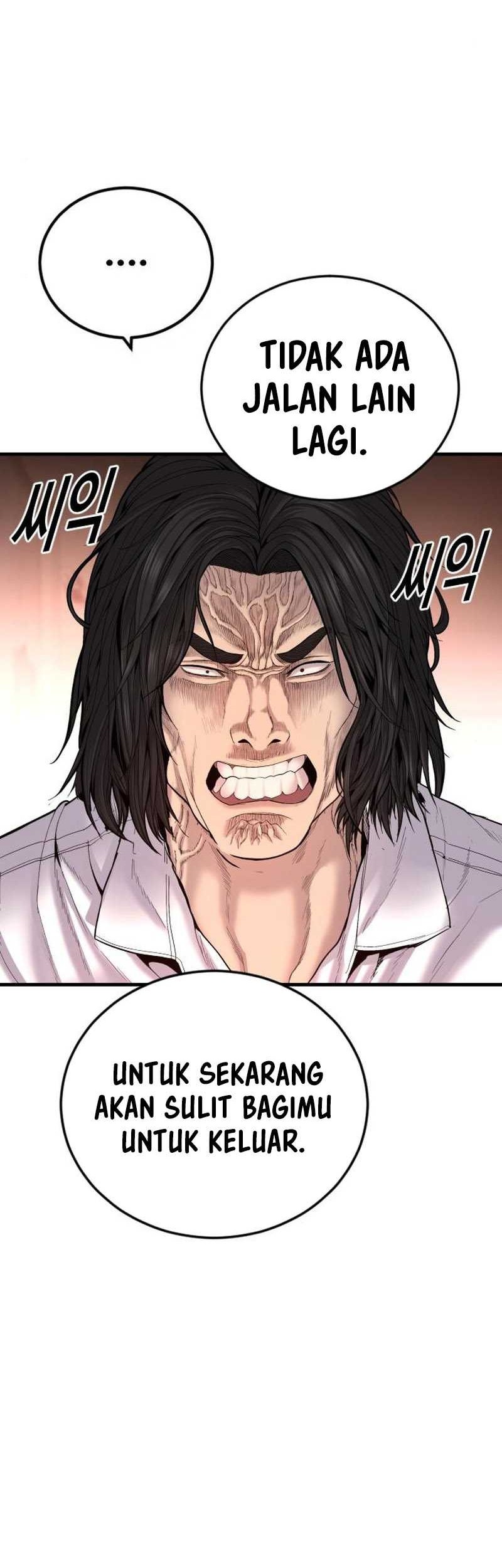 Juvenile Offender Chapter 37 Gambar 5