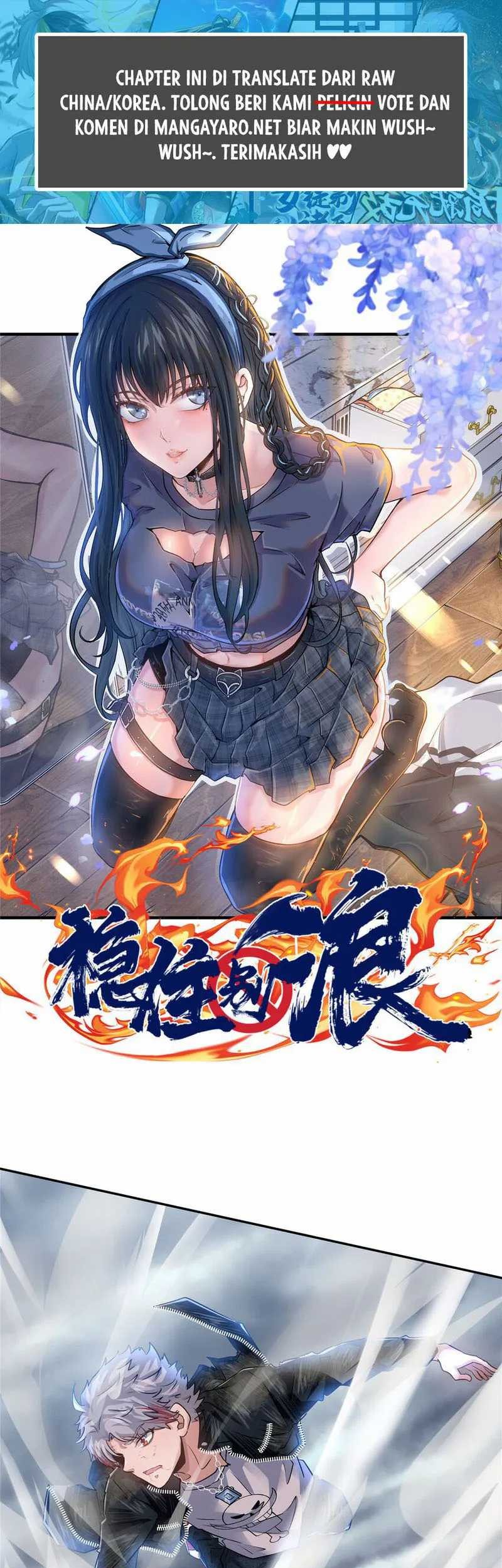 Baca Manhua The King Is Back Chapter 92 Gambar 2