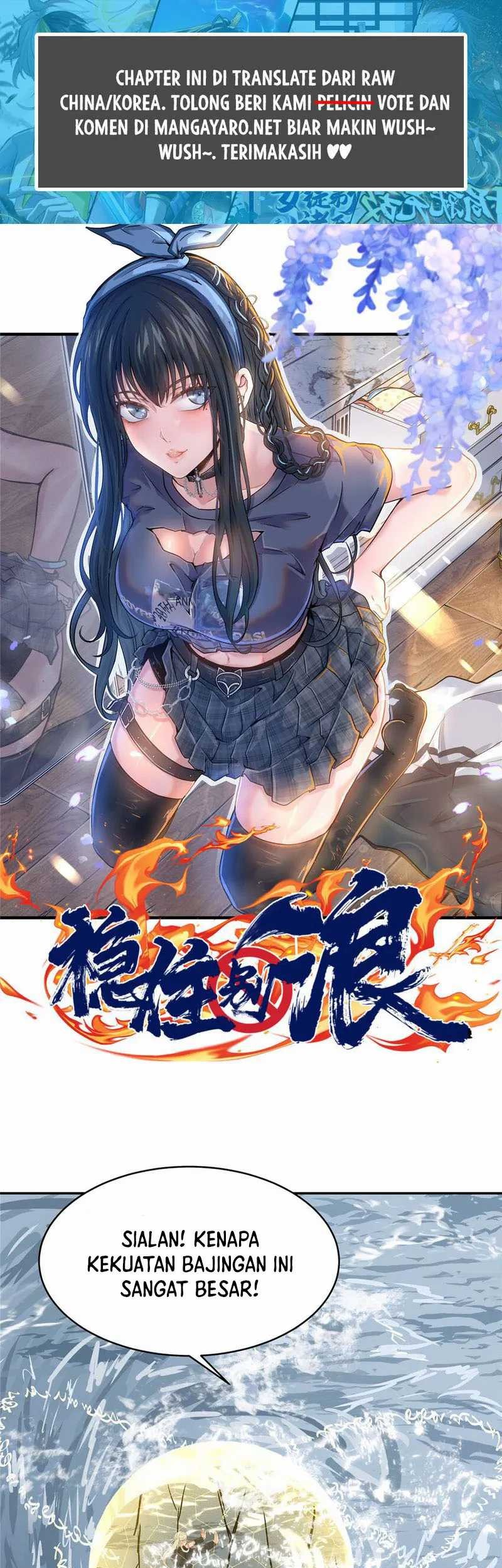 Baca Manhua The King Is Back Chapter 91 Gambar 2