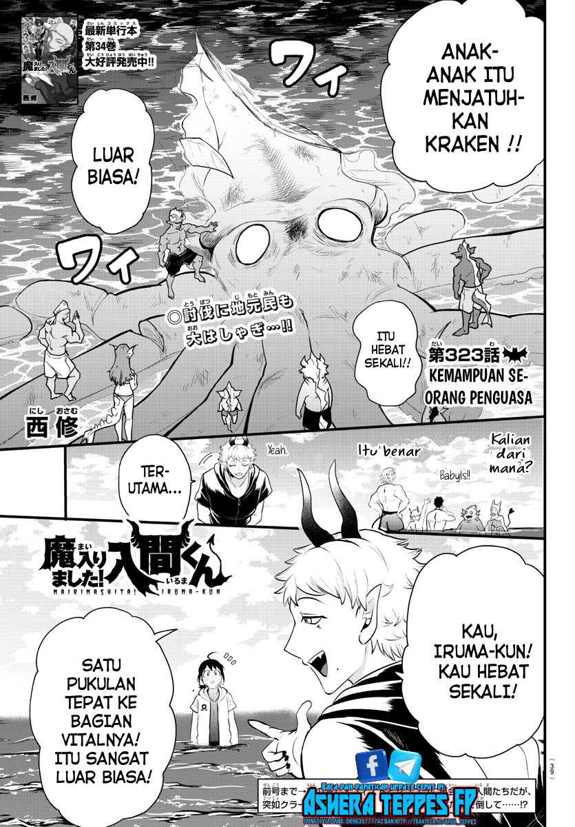 Baca Manga Mairimashita! Iruma-kun Chapter 323 Gambar 2