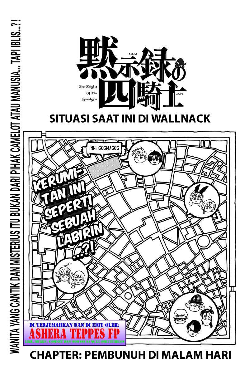 Baca Manga Mokushiroku no Yonkishi Chapter 95 Gambar 2