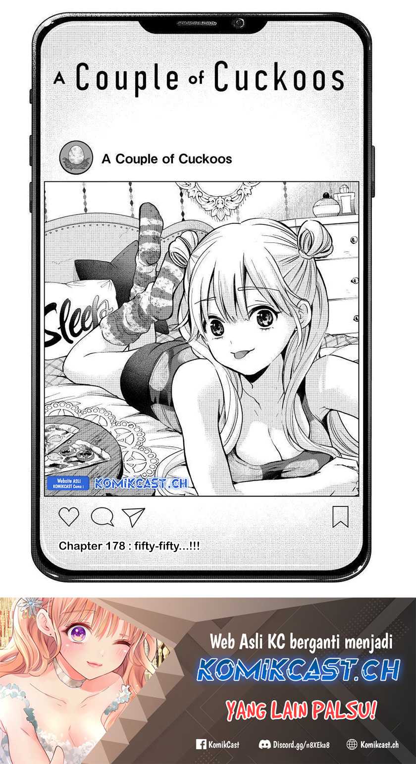 Baca Manga The Cuckoo’s Fiancee Chapter 178 Gambar 2