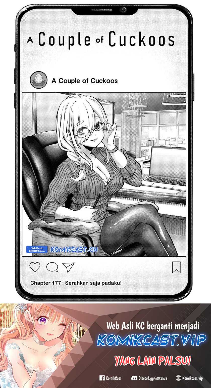 Baca Manga The Cuckoo’s Fiancee Chapter 177 Gambar 2
