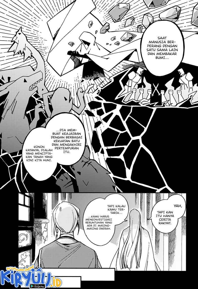 Aragane no Ko Chapter 27 Gambar 3