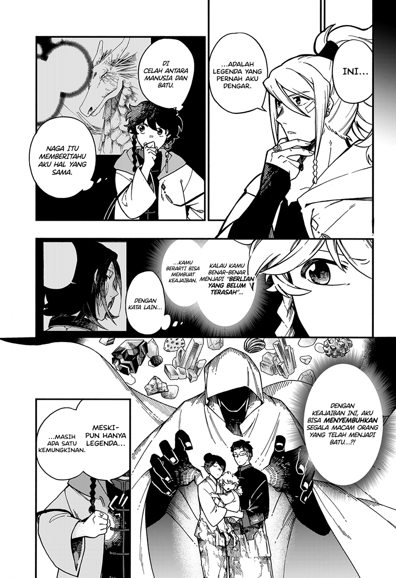 Aragane no Ko Chapter 27 Gambar 4