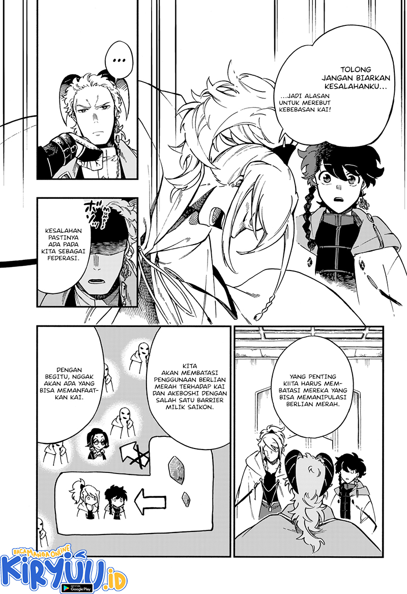 Aragane no Ko Chapter 27 Gambar 7