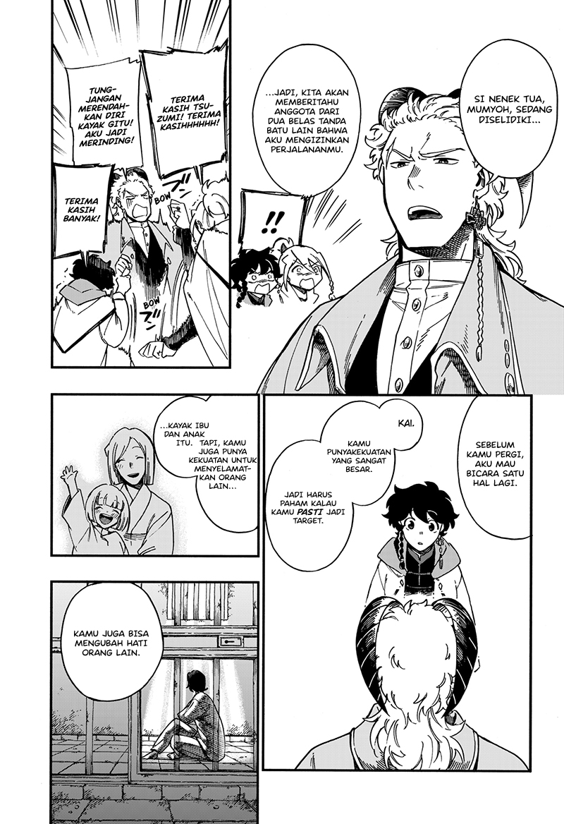 Aragane no Ko Chapter 27 Gambar 8