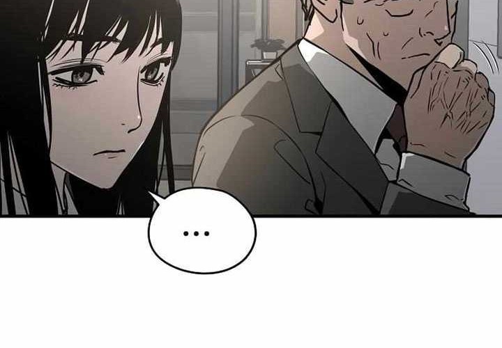 The Breaker Eternal Force Chapter 80 Gambar 18