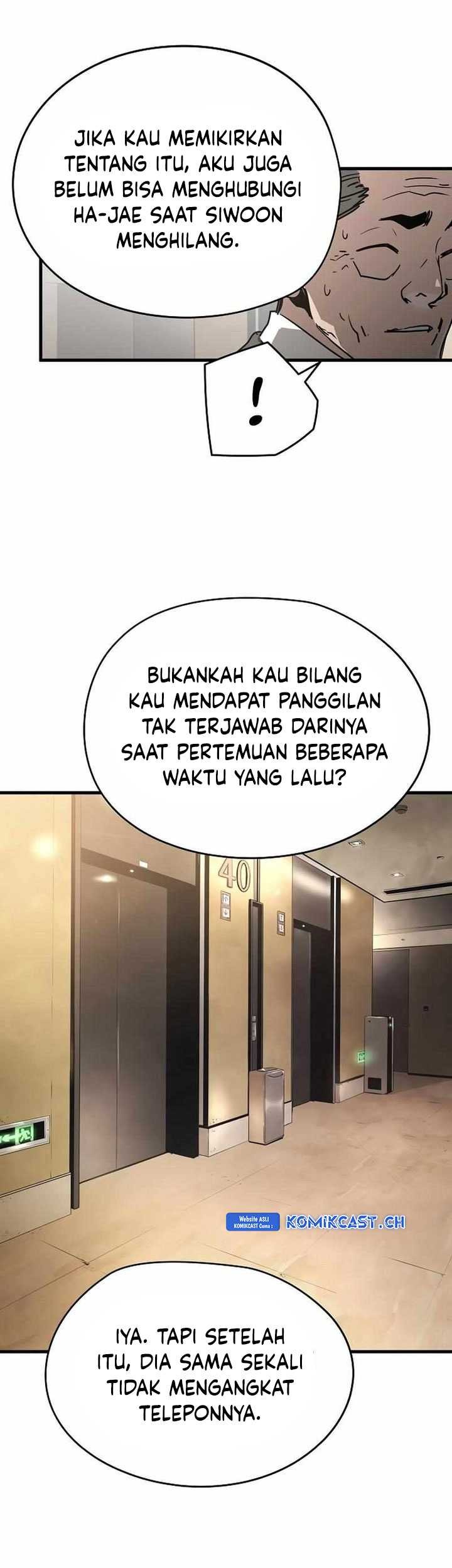 The Breaker Eternal Force Chapter 80 Gambar 19