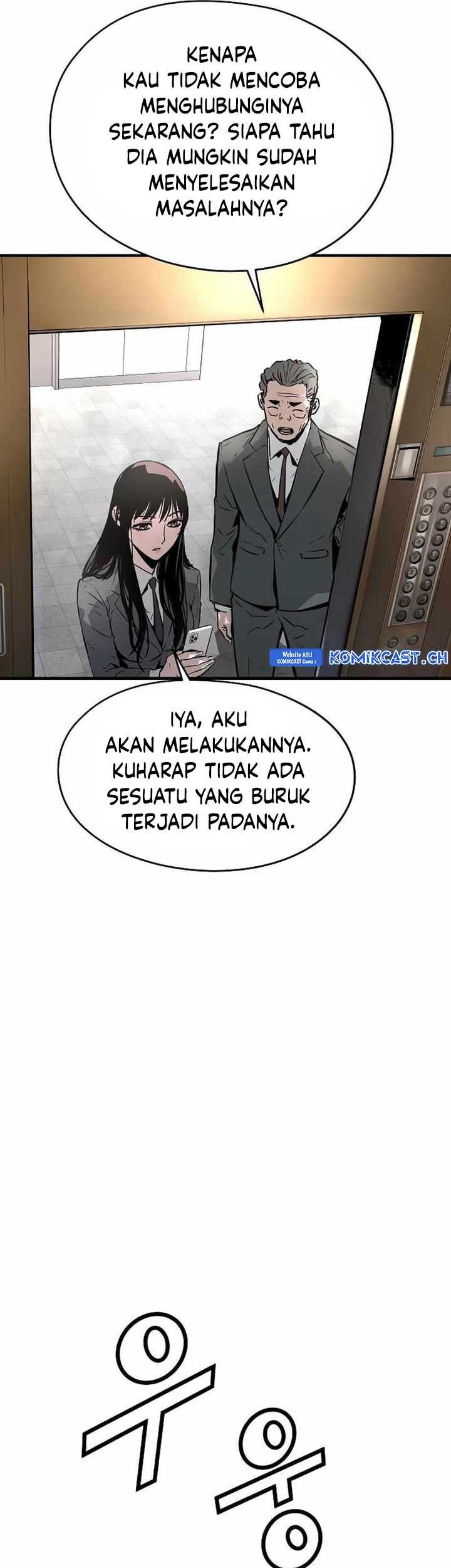 The Breaker Eternal Force Chapter 80 Gambar 22