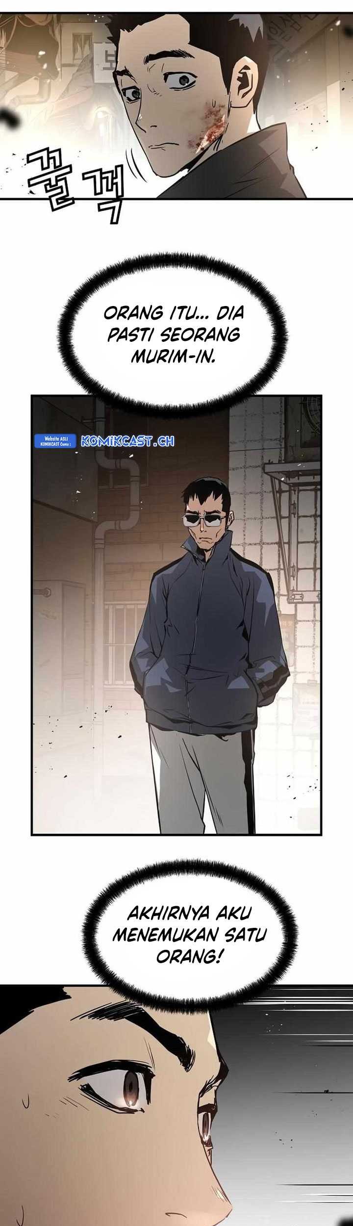 The Breaker Eternal Force Chapter 80 Gambar 40
