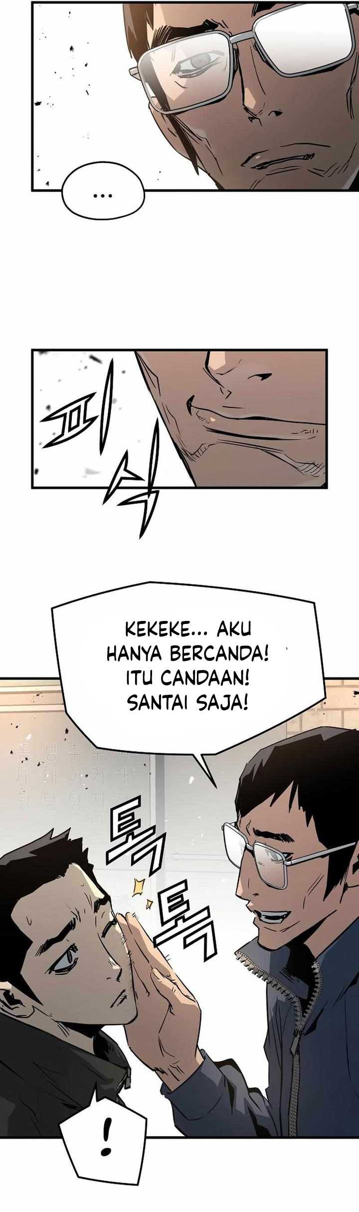 The Breaker Eternal Force Chapter 80 Gambar 49