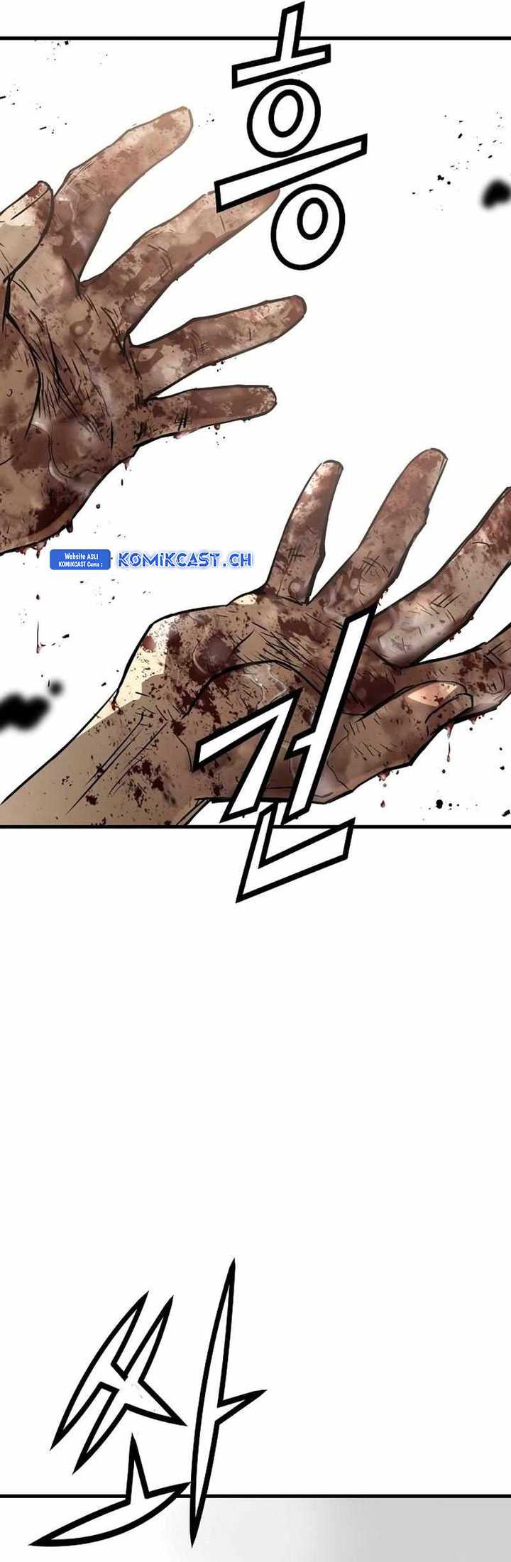 The Breaker Eternal Force Chapter 80 Gambar 57