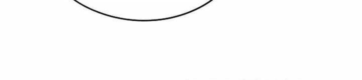 The Breaker Eternal Force Chapter 80 Gambar 7