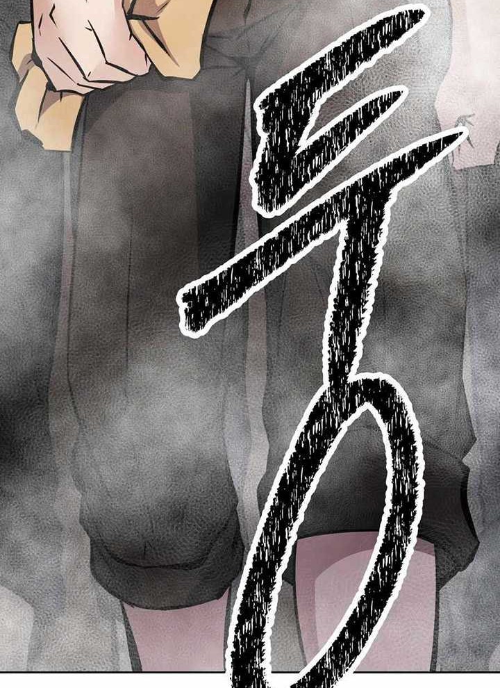 The Return of the Prodigious Swordmaster Chapter 39 Gambar 59