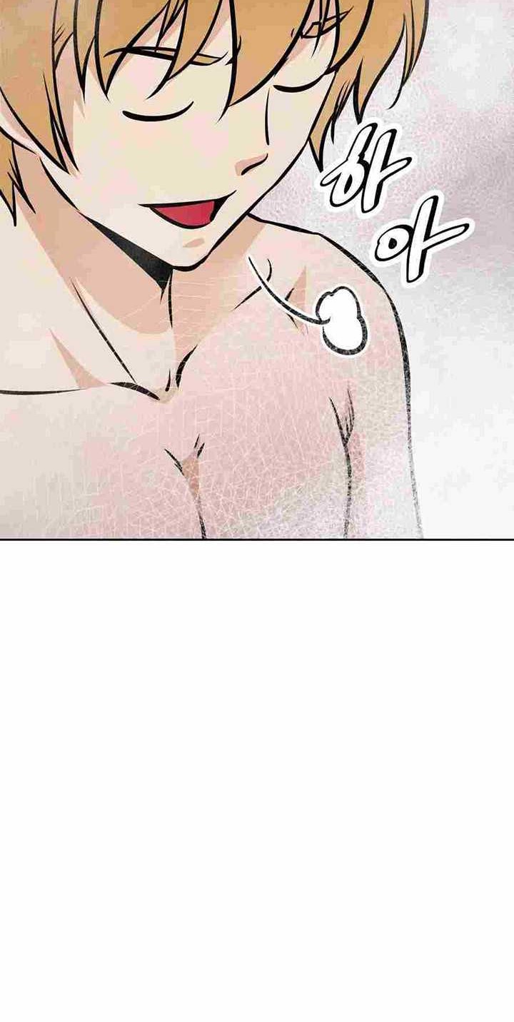 The Return of the Prodigious Swordmaster Chapter 39 Gambar 67