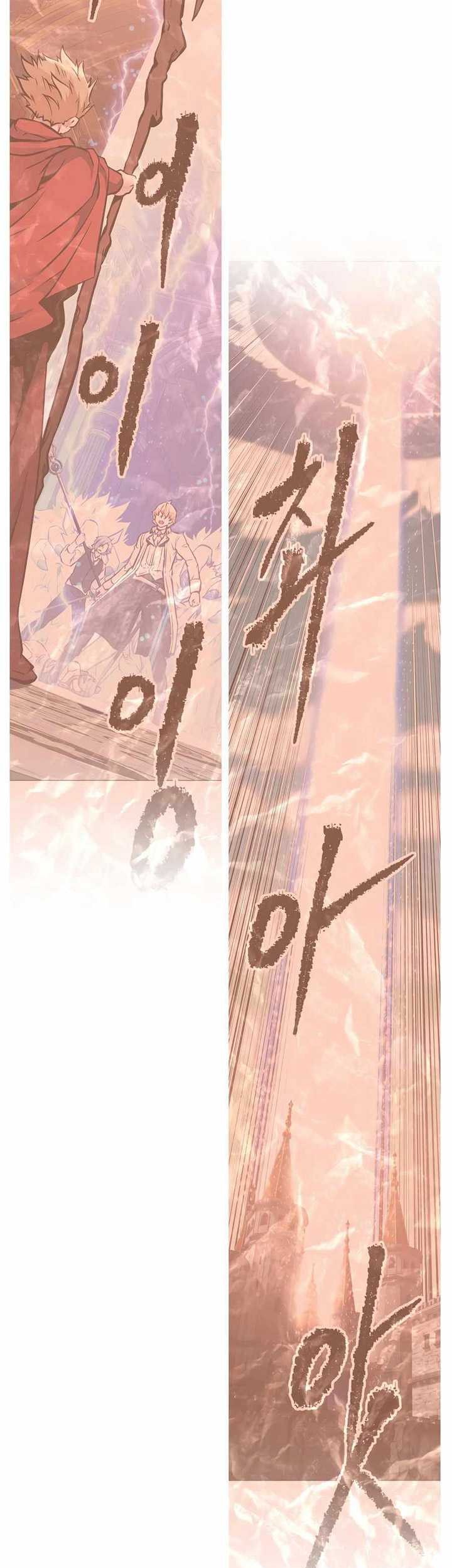 The Return of the Prodigious Swordmaster Chapter 39 Gambar 94