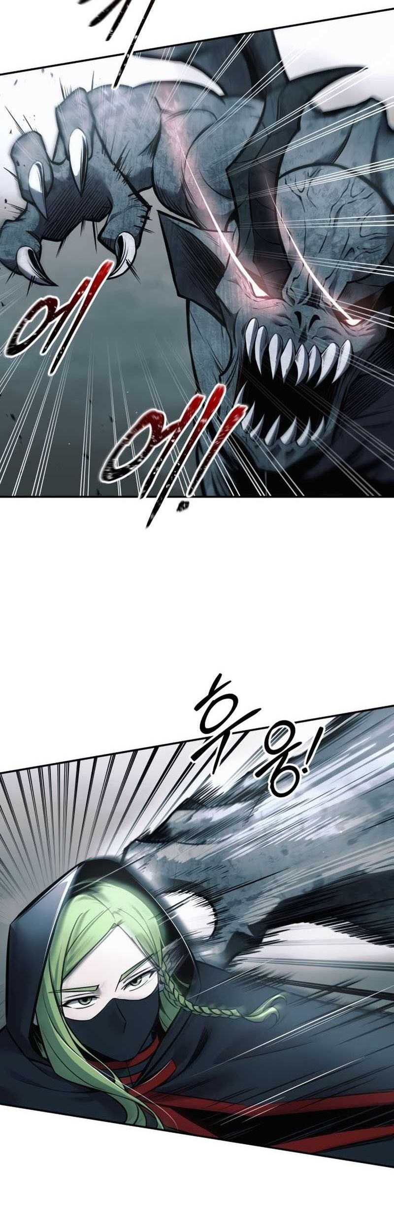 I Became the Tyrant of a Defense Game Chapter 68 Gambar 41