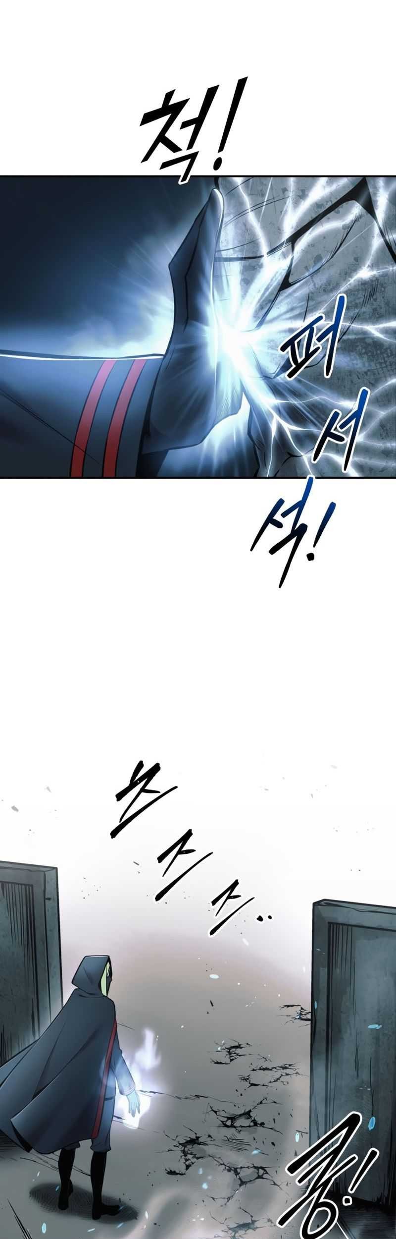 I Became the Tyrant of a Defense Game Chapter 68 Gambar 42