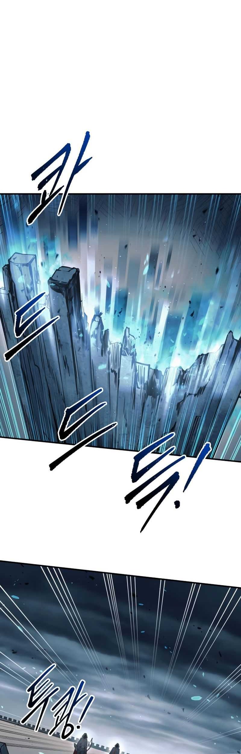 I Became the Tyrant of a Defense Game Chapter 68 Gambar 7