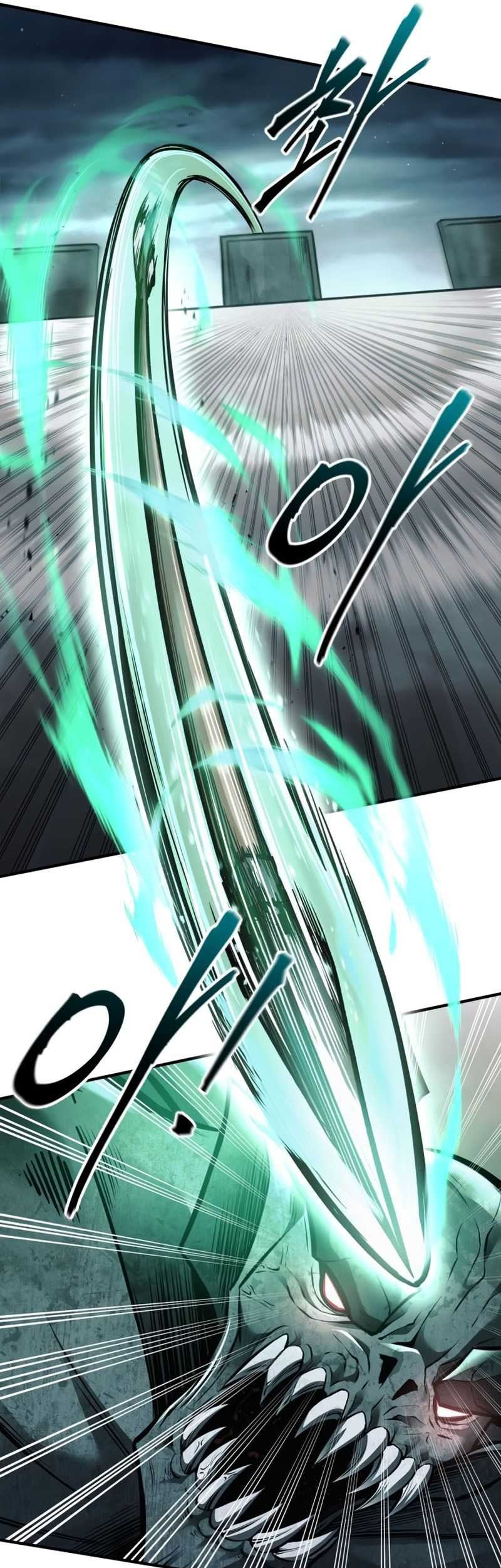 I Became the Tyrant of a Defense Game Chapter 68 Gambar 22