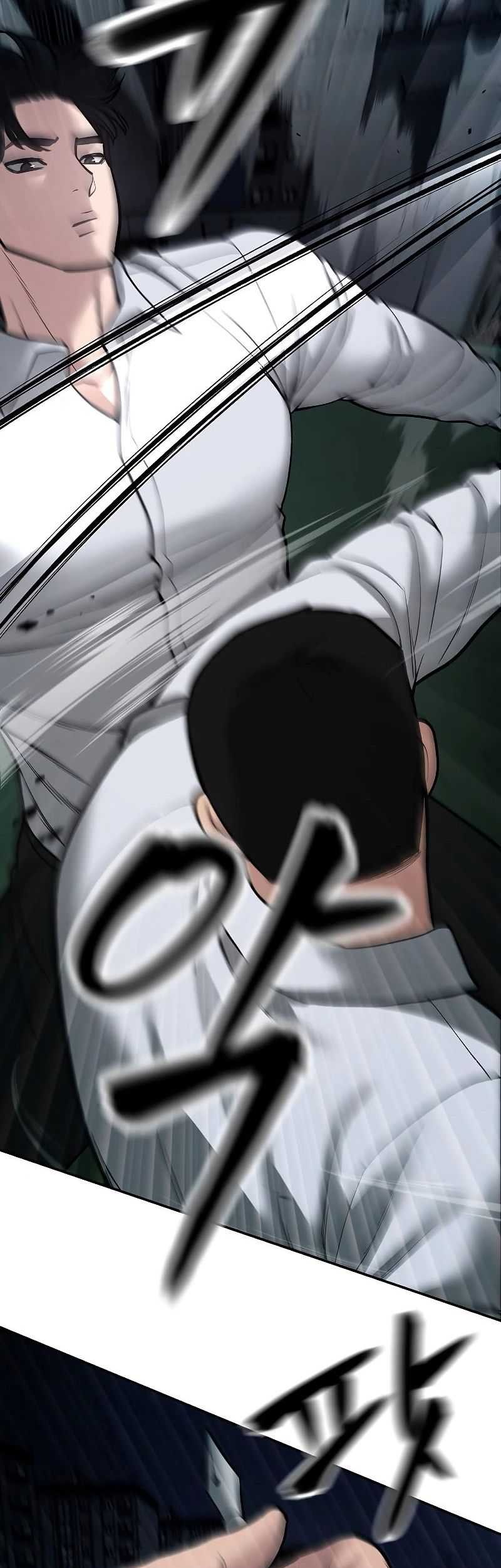 The Bully In Charge Chapter 72 Gambar 38