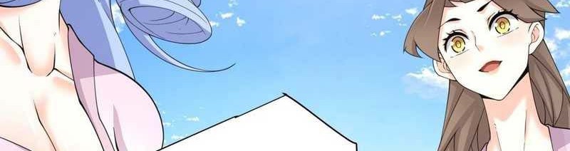 My Disciples Are All Big Villains Chapter 152 Gambar 21