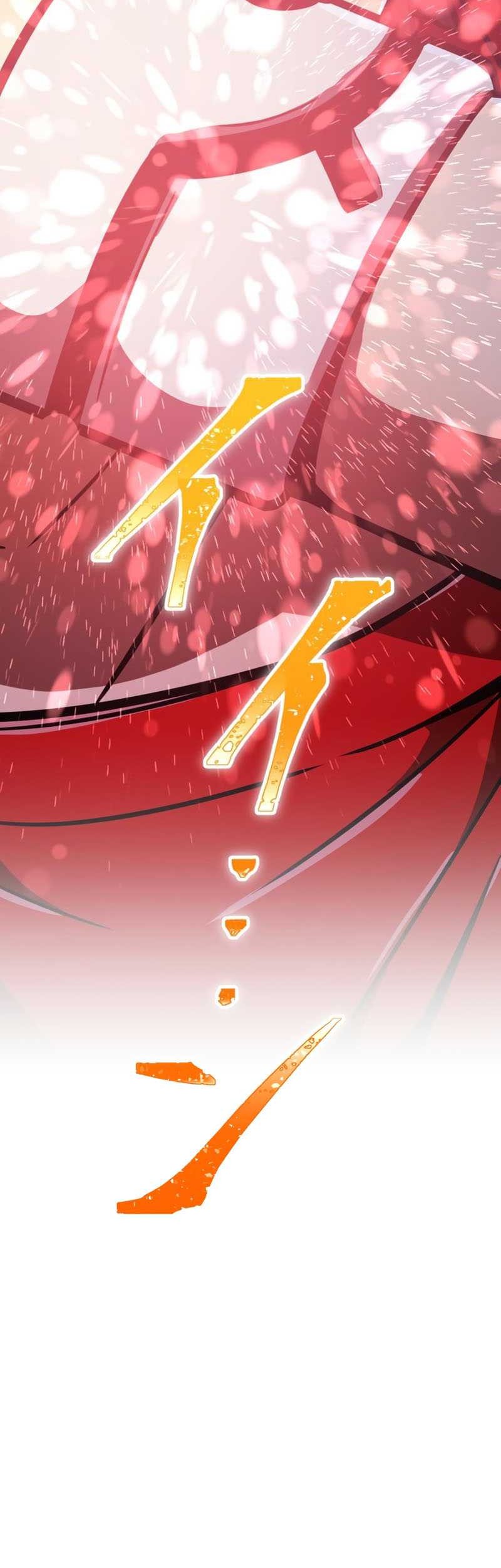 Savior of Divine Blood ~Draw Out 0.00000001% to Become the Strongest~ Chapter 47 Gambar 8