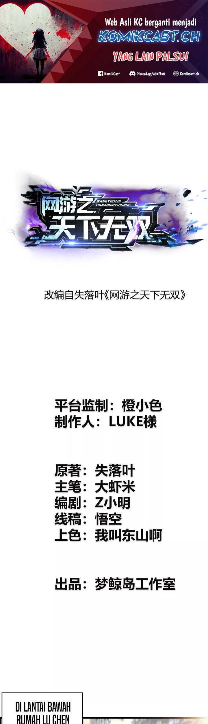 Baca Manhua Game Online: Unrivaled In The World (Remake) Chapter 09 Gambar 2