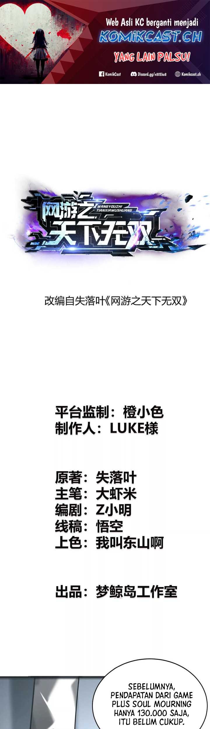 Baca Manhua Game Online: Unrivaled In The World (Remake) Chapter 08 Gambar 2
