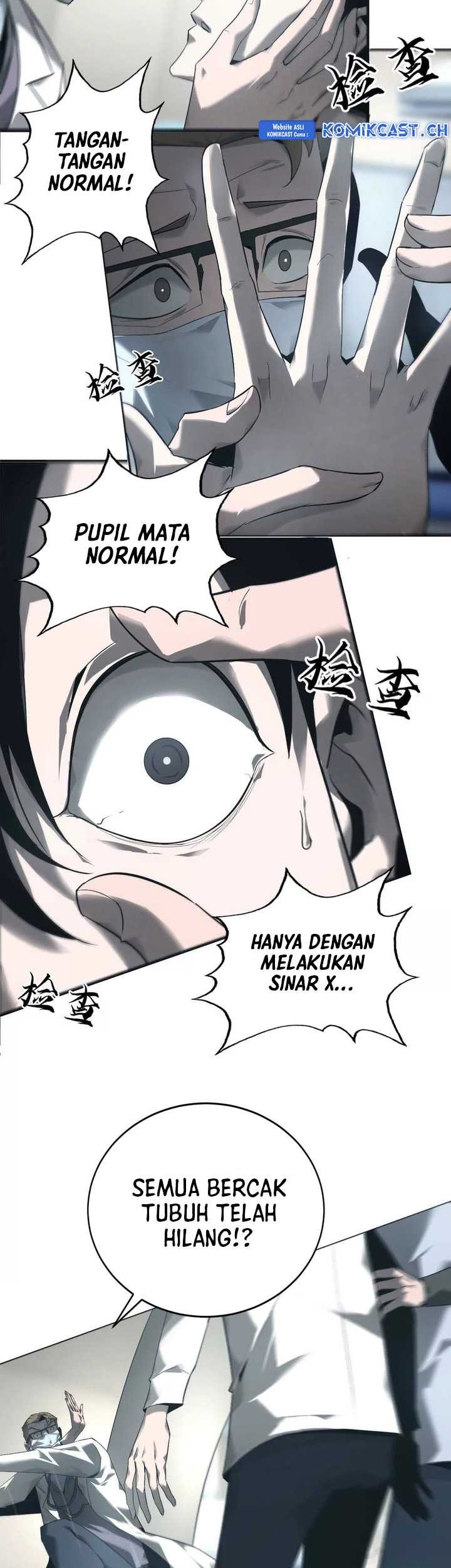 Game Online: Unrivaled In The World (Remake) Chapter 06 Gambar 38