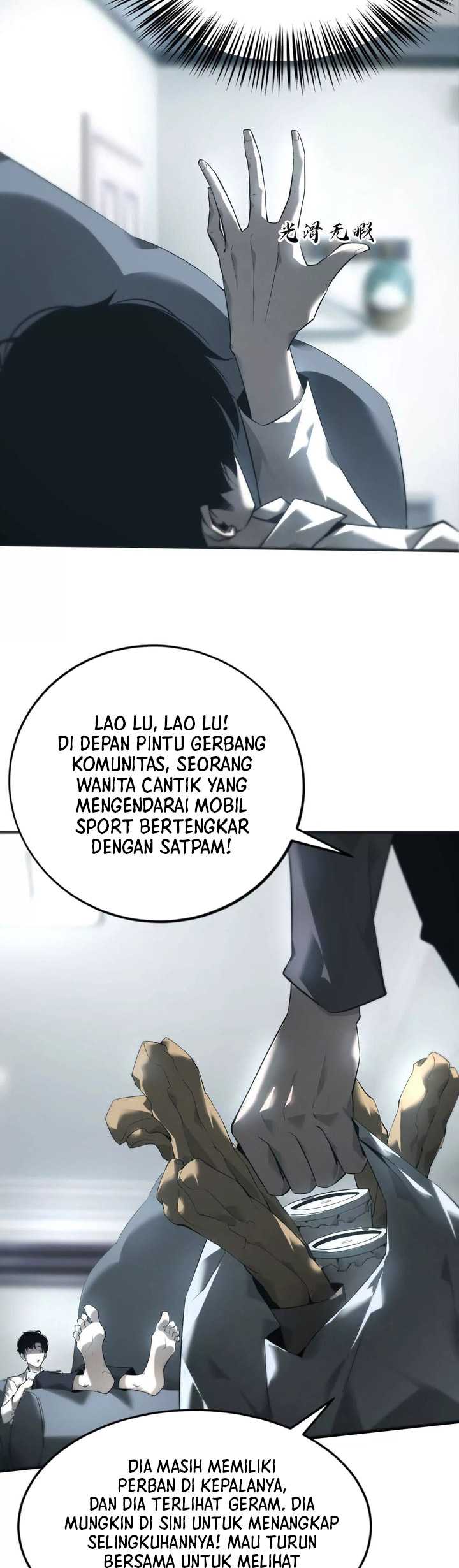 Game Online: Unrivaled In The World (Remake) Chapter 06 Gambar 43