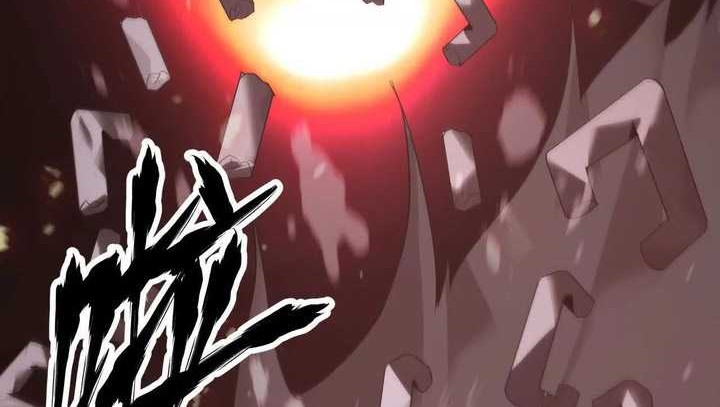 Game Online: Unrivaled In The World (Remake) Chapter 06 Gambar 52