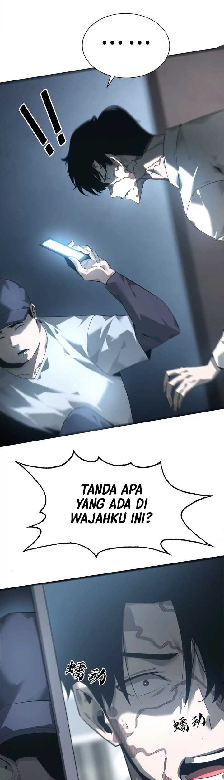 Game Online: Unrivaled In The World (Remake) Chapter 06 Gambar 4