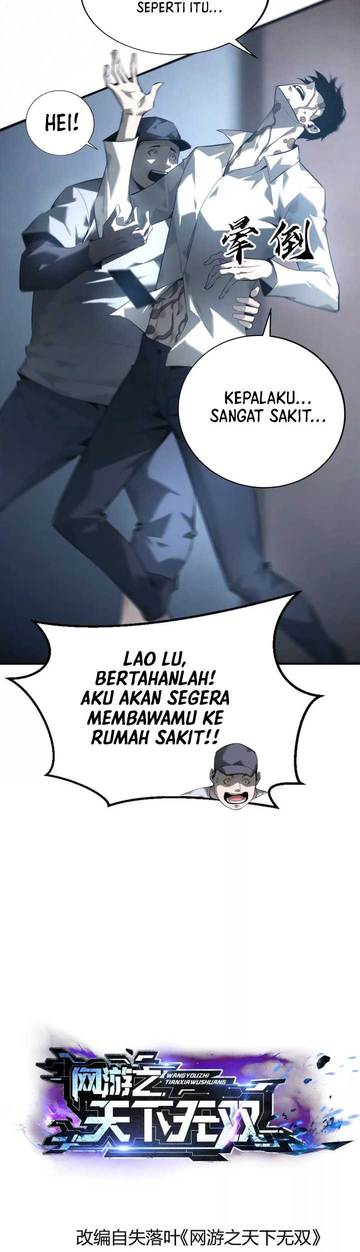 Game Online: Unrivaled In The World (Remake) Chapter 06 Gambar 8
