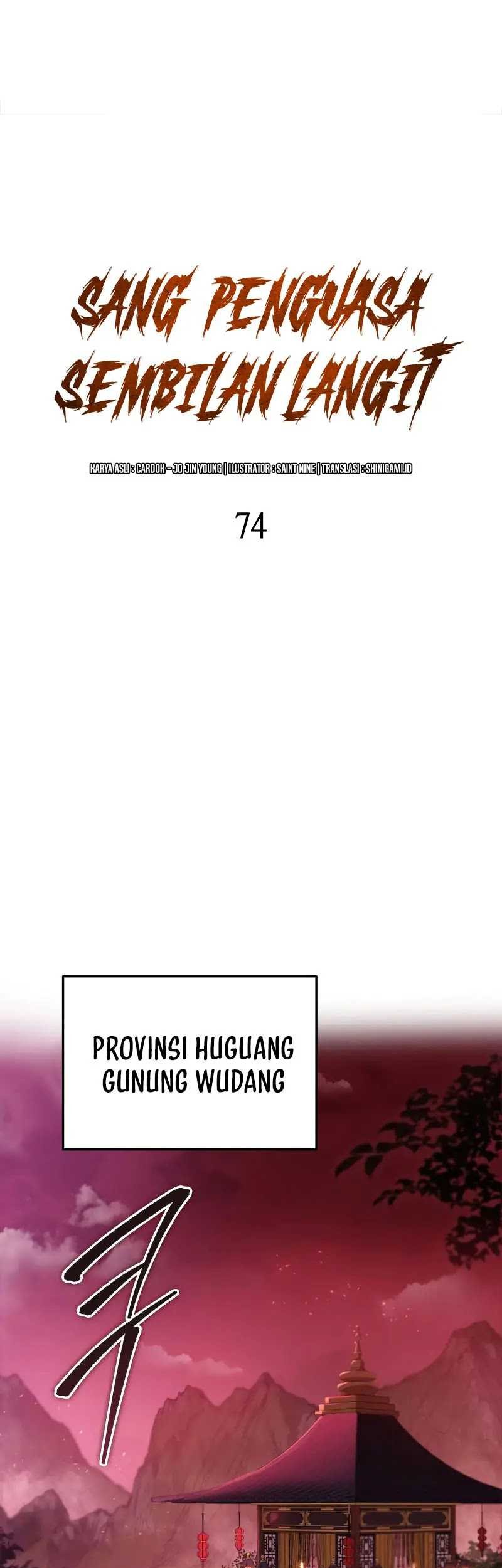 Baca Manhwa Heavenly Inquisition Sword Chapter 74 Gambar 2