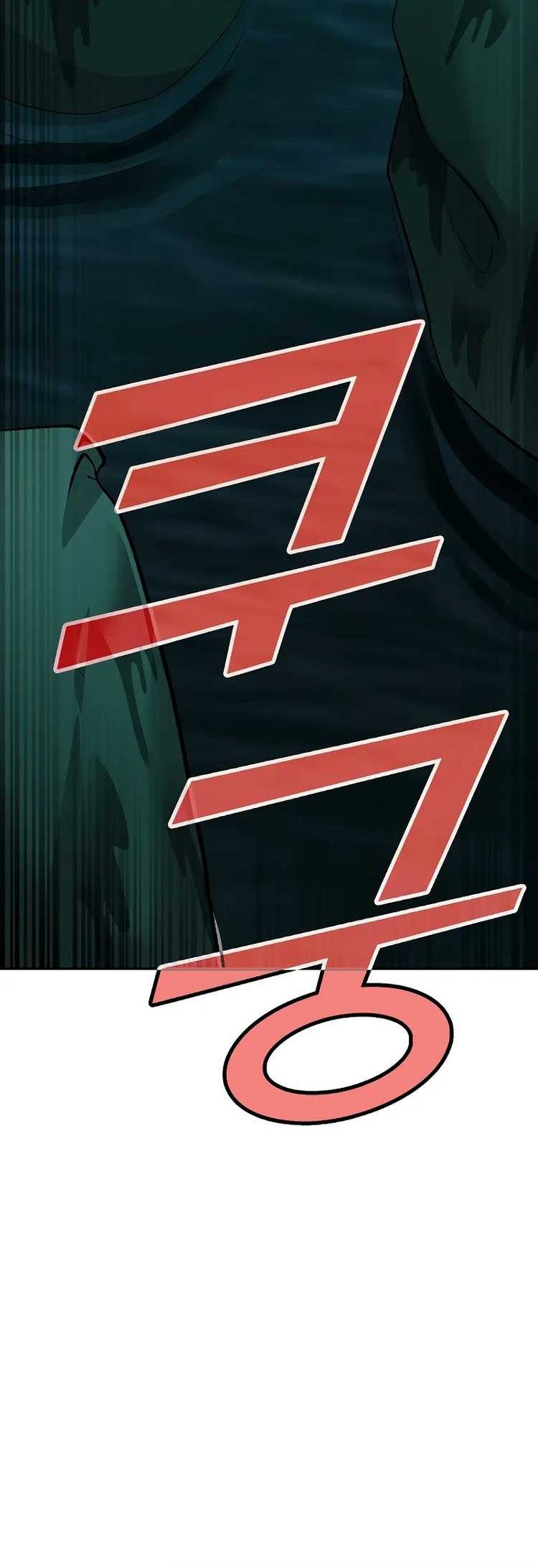 The Return Of Apocalypses Tyrant Chapter 24 Gambar 5