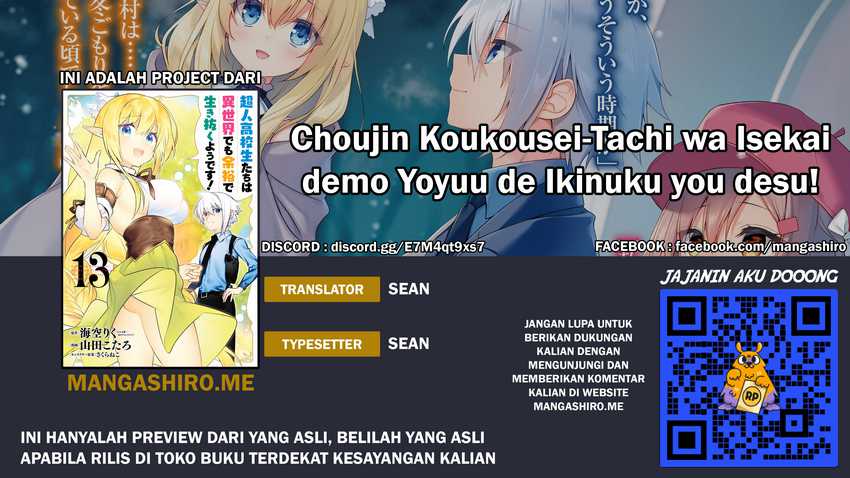 Baca Komik Choujin Koukousei-tachi wa Isekai demo Yoyuu de Ikinuku you desu! Chapter 49 Gambar 1