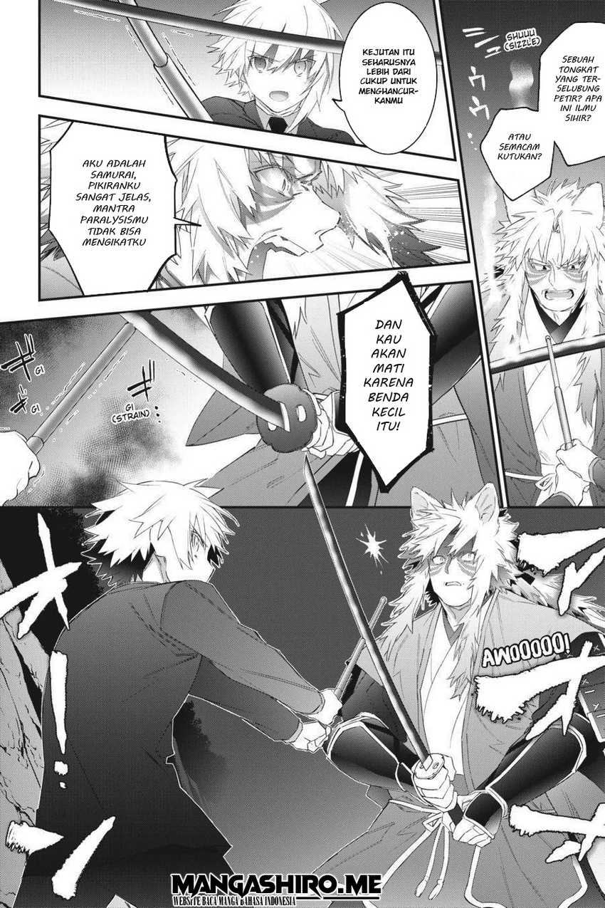 Choujin Koukousei-tachi wa Isekai demo Yoyuu de Ikinuku you desu! Chapter 49 Gambar 9