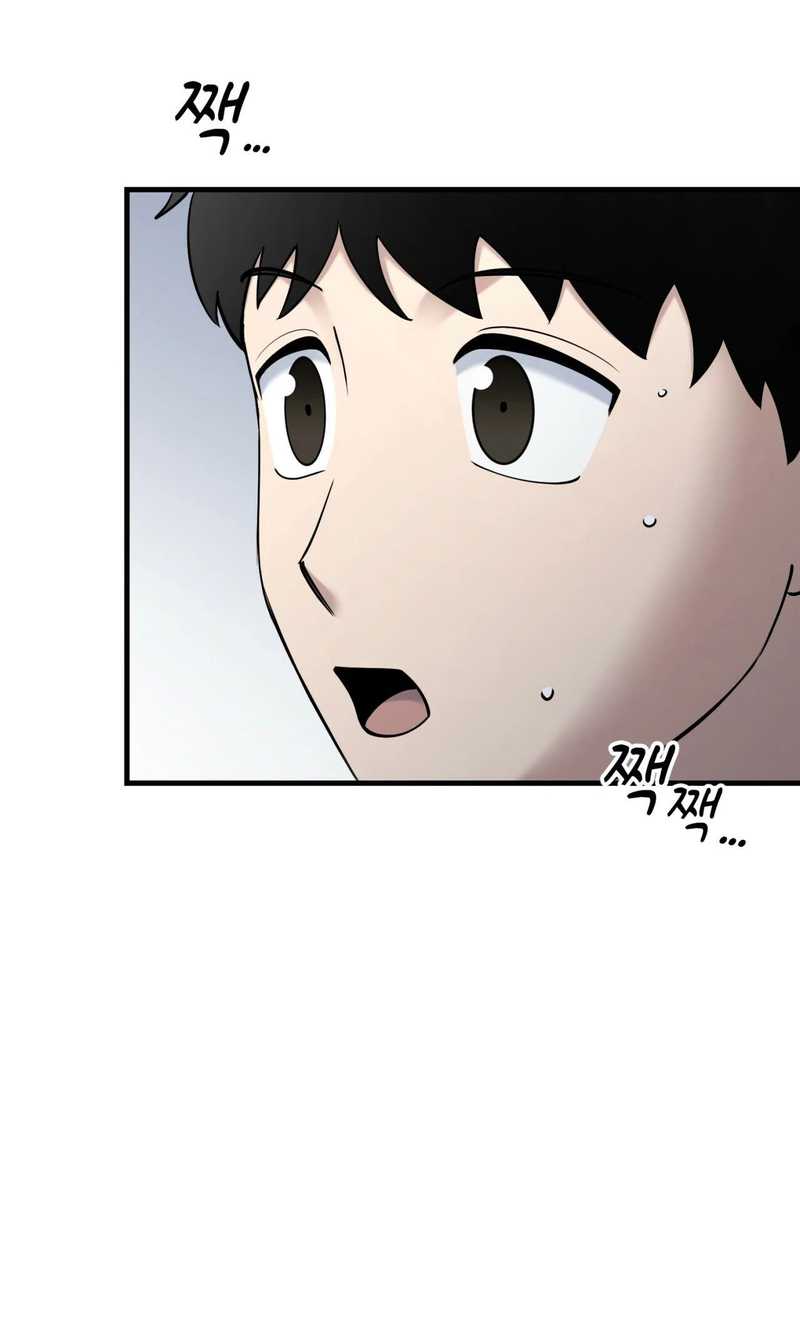 Cheolsu Saves the World Chapter 027 Gambar 81