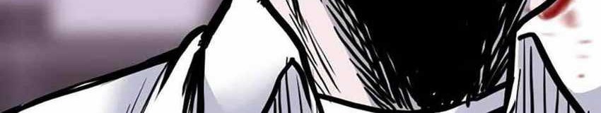 Switch Chapter 75 Gambar 9